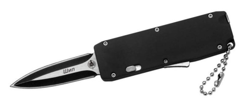 Складной нож Viking Nordway Шип Складной нож Viking Nordway Шип