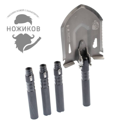 55 HX OUTDOORS GBC-45 фото 13 55 HX OUTDOORS GBC-45 фото 13