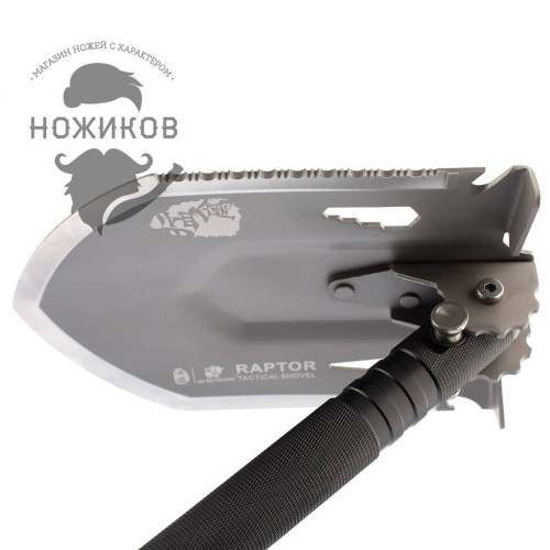 55 HX OUTDOORS GBC-45 фото 6 55 HX OUTDOORS GBC-45 фото 6