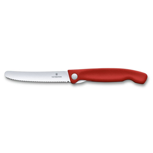 Складной нож Victorinox Складной кухонный 6.7831.FB фото 5 Складной нож Victorinox Складной кухонный 6.7831.FB фото 5