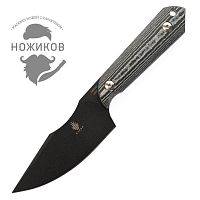 Нож Kizer Harpoon